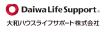 大和ハウスライフサポート
